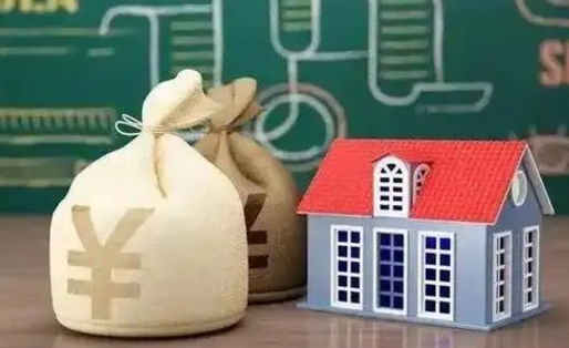汶上离职后能立刻取公积金吗（离职可以立马提取公积金吗）